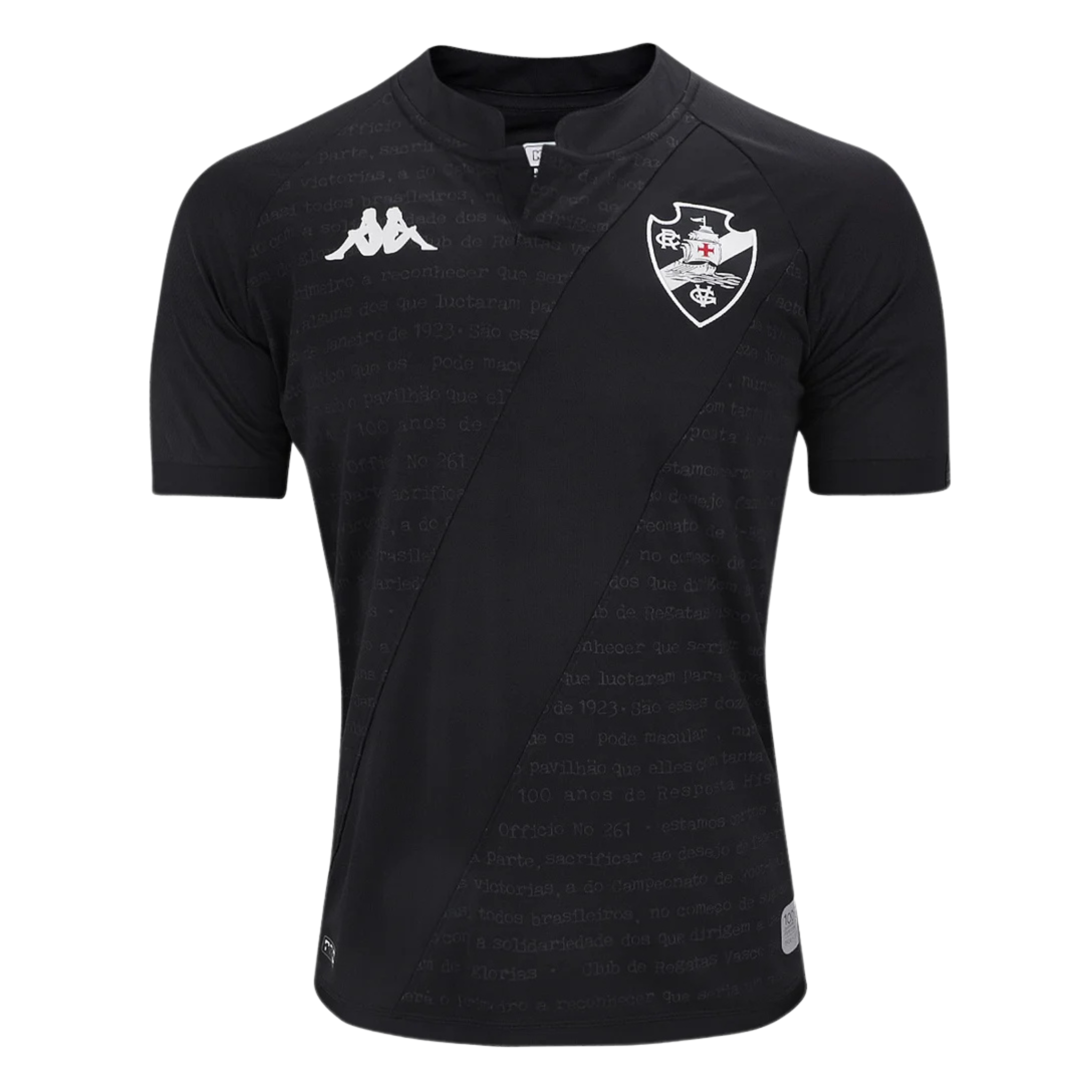 Camisa Vasco III Preta 24/25 Torcedor