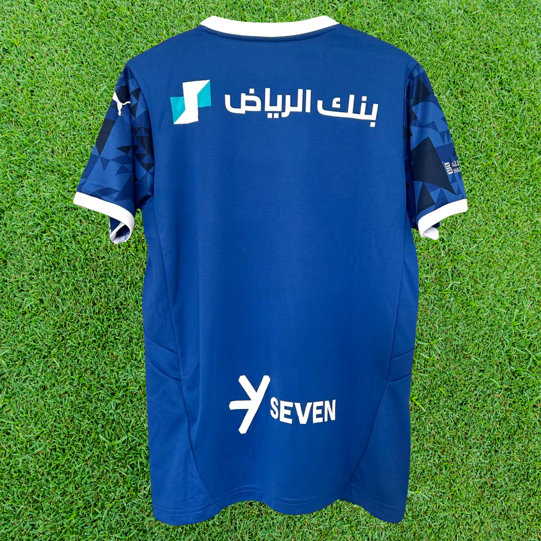 Camisa Al Hilal I 24/25 Torcedor